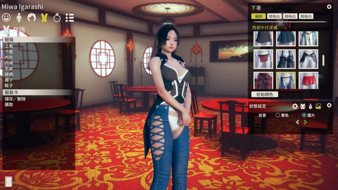 甜心选择2_Honey Select 2 故事片段 实机截图 6
