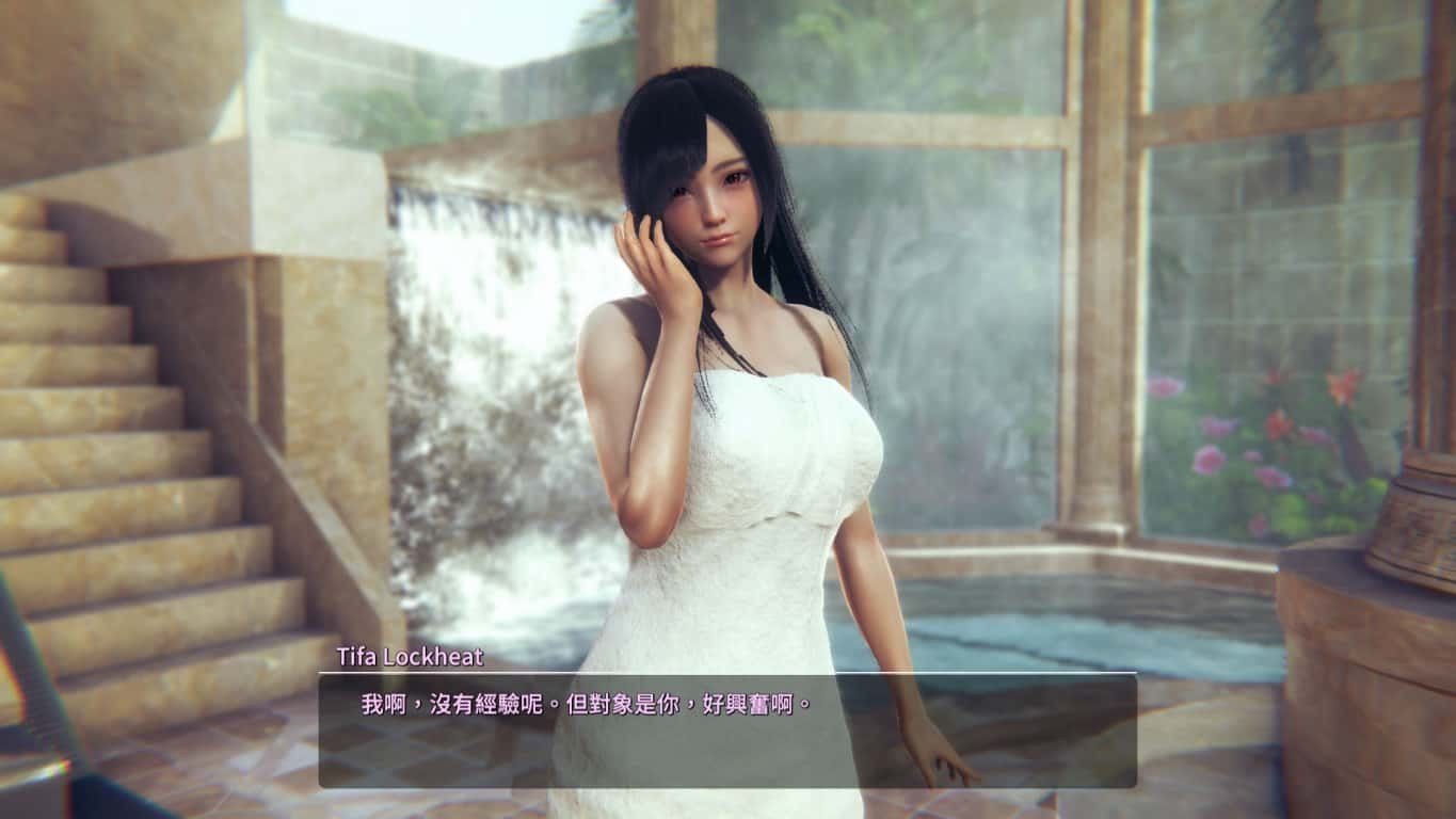甜心选择2_Honey Select 2 玩法展示 专题图 2