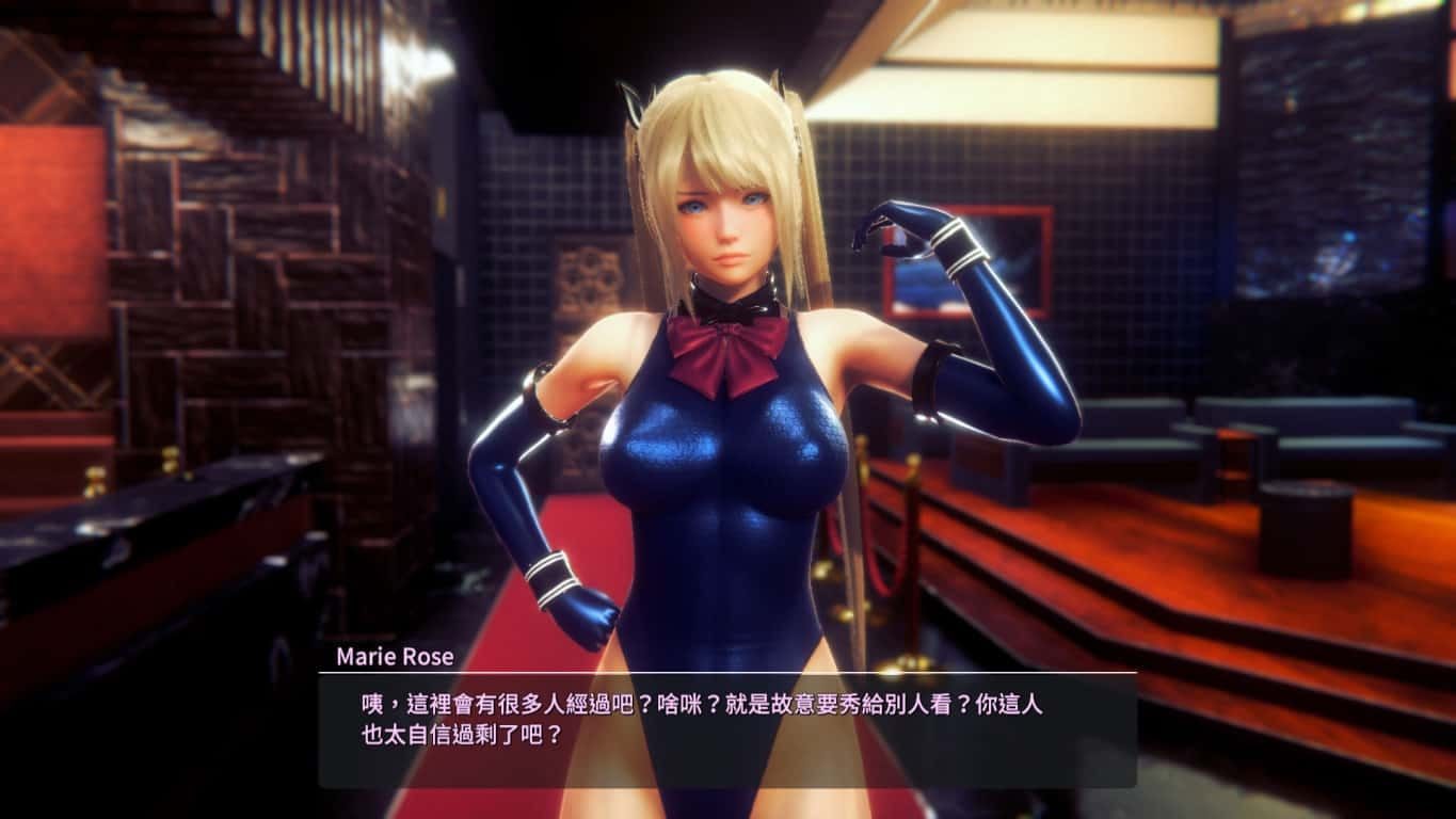 甜心选择2_Honey Select 2 角色养成 资料图 5