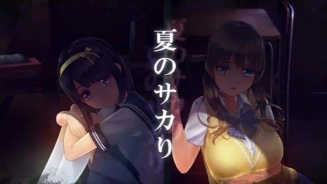 夏日之吻 玩法展示 专题图 6