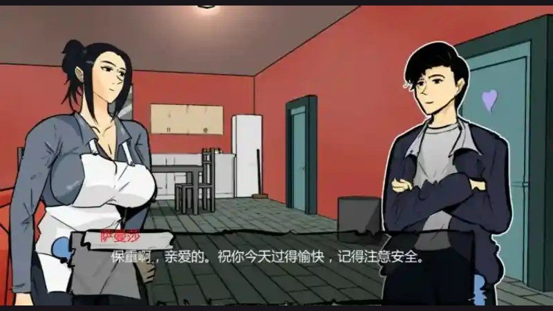 单亲妈妈 单亲妈妈中文下载官网 Single Mother 剧情分支操作指南 封面图
