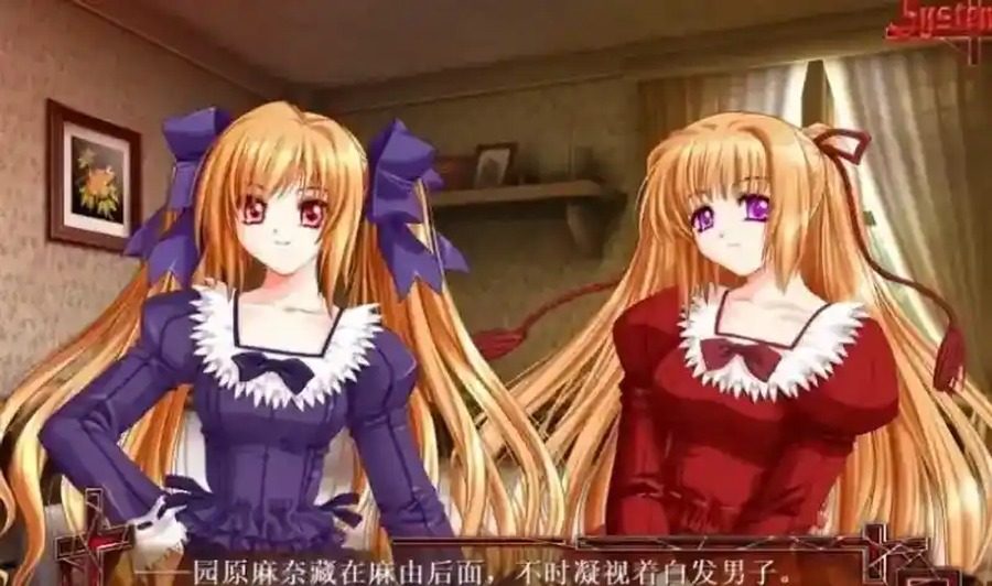 献给支配者的狂死曲 哥特悬疑 场景图 2